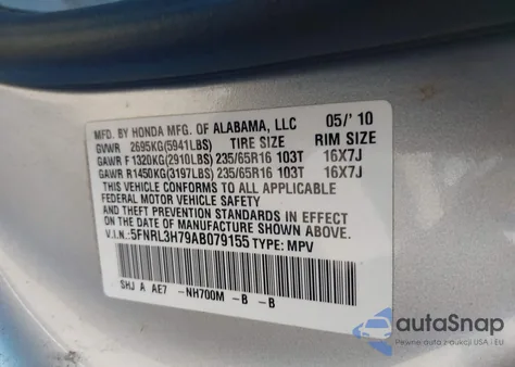 2010 Honda Odyssey Ex-L из США, поврежденный, VIN 5FNRL3H79AB079155